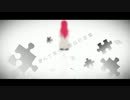 インタビュア　歌ってみた ver. LeiRa