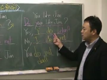 英語の授業をアフレコしてみた１【Be動詞】