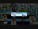 今更初見の友達とNewスーパーマリオWiiを実況プレイしてみた 8