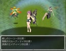 らんだむダンジョン（実況）2階目