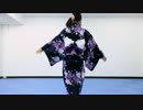 【みぃり】浴衣で自由に踊ってみたｗ【にっぽんをうたおう。】