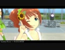 アイドルマスター2　「Sunshineflower」 【やよかに2012】