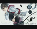 Black Board歌ってみた【たまほーむ】