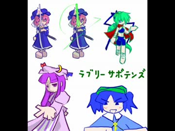 大妖精のソードワールド2.0【18-6】