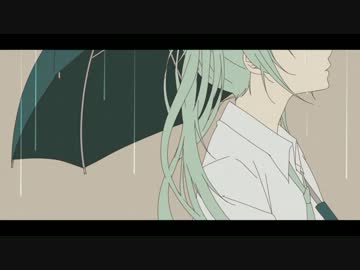 【ニコカラ】 rain stops, good-bye 【おさむらいさんver.・メロなし】