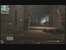 COD　MW3？　野良DOM!!!-8