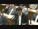 07.12　衆議院予算委員会　適当に摘んだハイライト