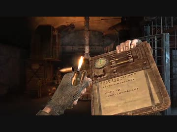 【METRO2033　－メトロ２０３３－】　先導実況　０６