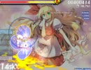 osu! テスト