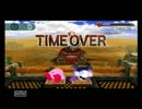 【実況】姉と一緒にカービィを実況してみた　Part 15【星のカービィWii】