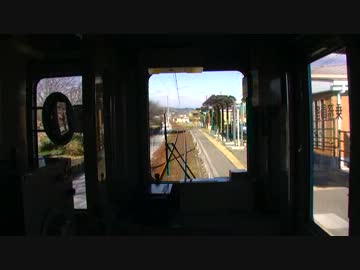 【前面展望】粟生ー社町【加古川線】