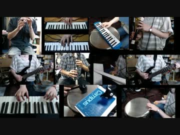 マジで友達ができたのでICOより「ICO -You were there-」を演奏した