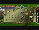 ゼルダの伝説　ムジュラの仮面を二人で実況プレイ　Part42
