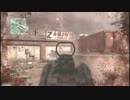 とげぞーのCOD MW3プレイ 【遠距離戦闘仕様UMP45】