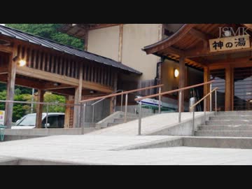 【オススメドライブコース2012】ちょっと温泉まで行ってくる