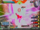 【ＥＸＶＳＦＢ】三流が一流を目指してみるpart,19【ゴトラタン視点】