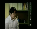 【実況】学校であった怖い話Sを斬る！　その４