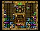 第2回【稀（まれ）な一戦】ぷよぷよ通Kuroro対popo Part7