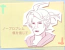 【月妃】 2人でスキキライ歌ってみました 【kron】