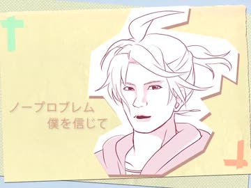 【月妃】 2人でスキキライ歌ってみました 【kron】