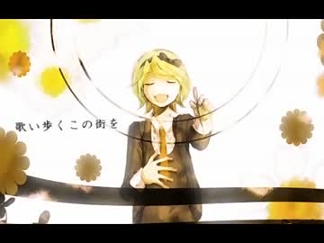 02trick art !  coverd by 多々良たま