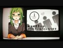 『ハートブレイク・ヘッドライン』―歌わせていただいた。【こと味噌】