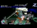 テイルズオブリバースをのんびり実況ぷれいっ Part33