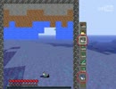 Minecrush Part32 バケツを追加！