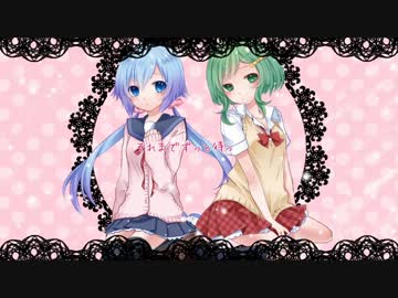 「Just a Word」を歌ってみた【そらら】