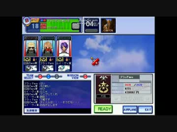 「mre軍の精神と時の部屋－キャニオン」