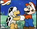 マリオの桃太郎（後編）