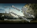 【CoD:MW3】アンストップソルジャー≪俺の44.Magnum-DUAL!!≫第６幕