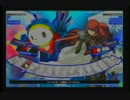 6月17日 P4U 美鶴VSクマ その1