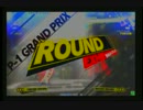 6月17日 P4U 美鶴VSクマ その4