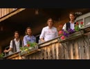 Trenkwalder - Zähl Deine Freunde