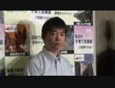 2012.7.12 橋下市長 登庁時囲み取材
