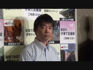 2012.7.12 橋下市長 登庁時囲み取材