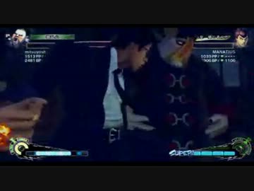 【PS3】 スパ4AE2012のランクマしてみた part4 【上級者お断り動画】
