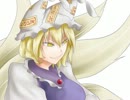 東方自然癒実況プレイpart30