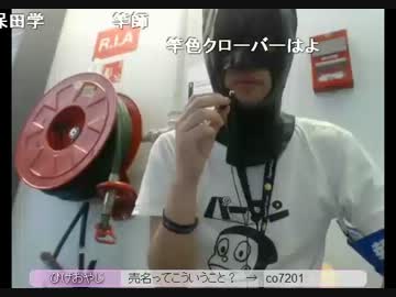 ジャパンエキスポの会場から