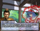 【東方卓遊戯】東方三戦剣界志Intermission3【SW2.0】