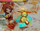 osu! ブログ用