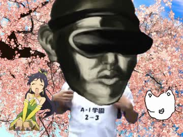 サイクロップスになったら