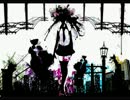 【ニコカラ】アント 《on　vocal》