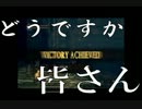 【二人で】堕落するまでダークソウル　part18【実況】