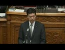 07.13　参議院本会議　愛知治郎議員（自民）