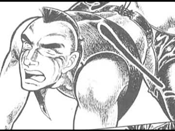 ユルサナナホシ（69マンＳＥエックス　ゼＥＲＯ）