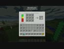 [Minecraft]ベタダン＋鉄還元系Modで鉄増殖[バグ利用]