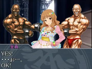 諸星きらりのアイドル生活　３話