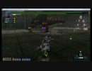 【だらーっと】MHF実況プレイ　Part52【亜種あっしゅ】